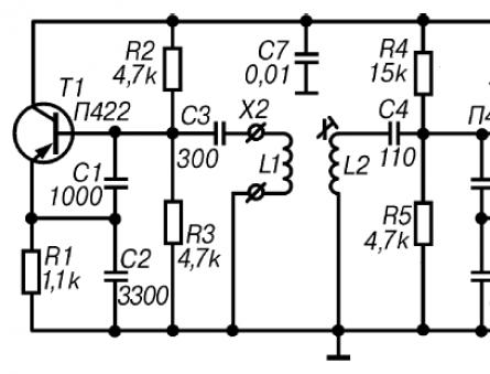 Простой транзисторный металлоискатель Металлоискатель на 6 транзисторах схема с описанием